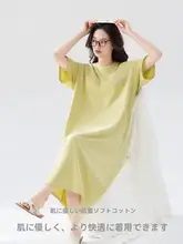 夏用コットン製スリーブレスワンピース【フィット・ミディ丈・シンプルデザイン】（セットアップ対応）