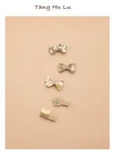 かわいいプリンセス風 ヘアクリップ【フルカバー布製・ベビー用・傷つきにくい】（セットアップ対応）