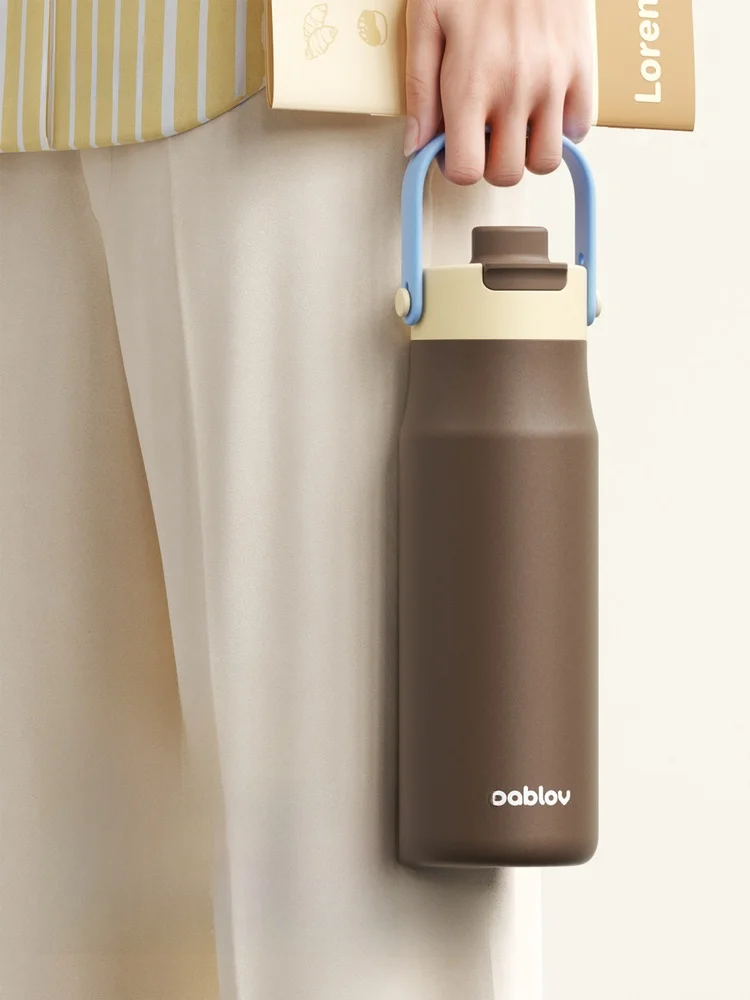 高容量保温水筒おすすめ：bablov MB6949B-XS 700ml 316ステンレスで6時間保温