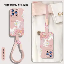 iPhone 16 Pro Max対応 シリコン製全包みスマホケース【花柄・ストラップ付き・クリエイティブデザイン】
