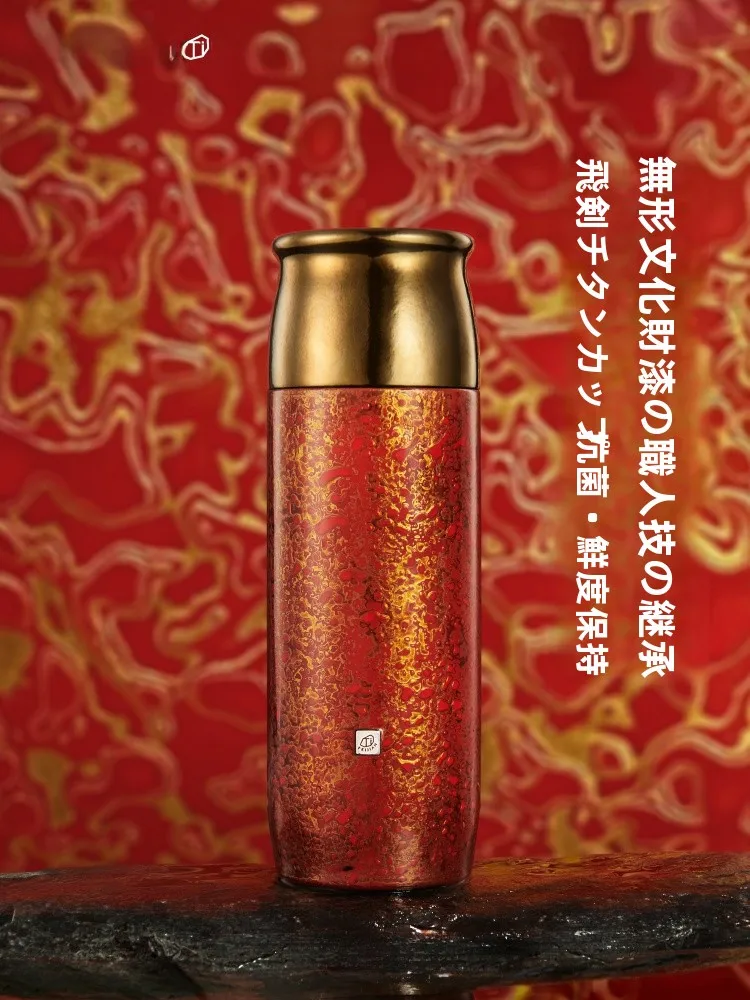 飛劍TQ-390-02A純チタン保温杯：二重構造で8時間の保温性能と抑菌機能を実現