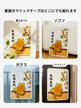猫用 壁面貼り付き麻製爪とぎマット【耐磨耗・毛羽立ち防止・ソファ保護用】