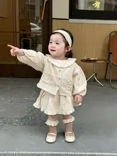 春用 長袖カーディガン付きドレスパンツ【赤ちゃん用・プリンセススタイル・極上の柔らかさ】（セットアップ対応）