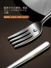 高級ステンレス製スプーンとフォーク【韓国風・子供用・細長いハンドル】