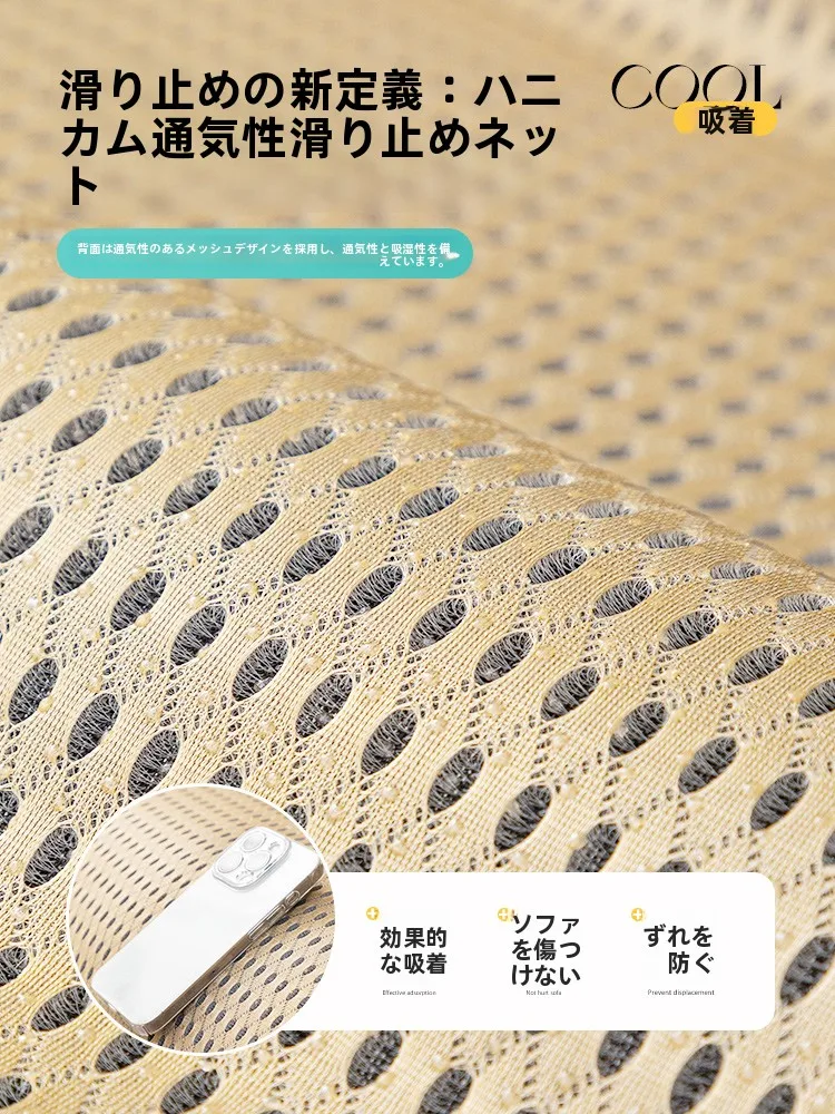 QOLを上げるアイテムとして、夏の涼しさをどう選ぶ？