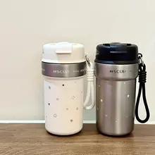 316ステンレス製コーヒー保温カップ【携帯用・シリコンストロー付き・女性向けデザイン】