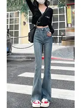 女性用 ハイウエストフレアデニムパンツ【レトロデザイン・スリムフィット・秋春用】（セットアップ対応）