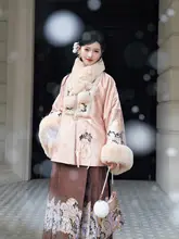 国風スタイル 秋冬用 合襟アウターとマミパンのセット（セットアップ対応）