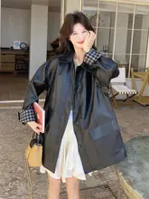 オーバーサイズ チェック柄コントラストレザーアウター【春秋用・女性用・スリムフィット】
