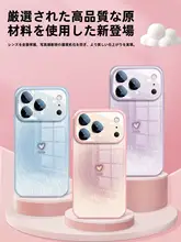 iPhone用携帯ケース【インスタ風・シンプルデザイン・カメラレンズ保護】