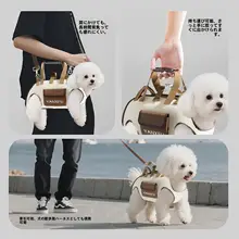 ペットリュック キャリーバッグ 小型犬 猫用 持ち運び コンパクト お出かけ 散歩