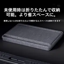 車載折りたたみ式大容量バックトランク収納ボックス【衣類整理用】