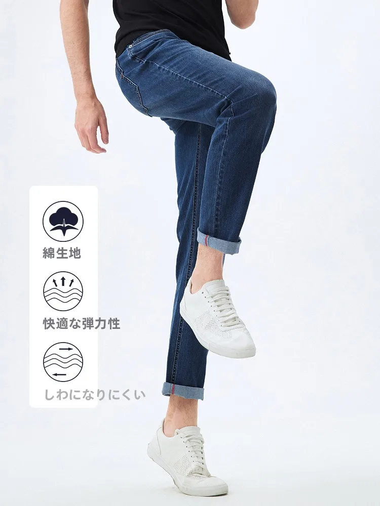 カーゴパンツ メンズ コーデの選び方｜通勤・日常で失敗しない決定版ガイド