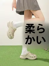 厚底のサンダル【通気性・防滑・極上の柔らかさ・ビーチ用】