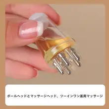 柳屋 頭皮マッサージ用オイル導入器【男女兼用・育毛・頭皮ケア】