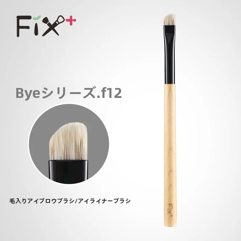 顔周り ローライト でたるみが解消されるの？実は、眉の仕上げが鍵になる