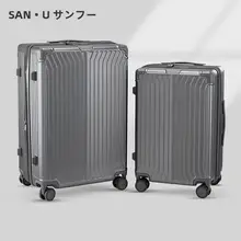 大容量キャリーバッグ【立体柄・旅行用・持ち手付き】