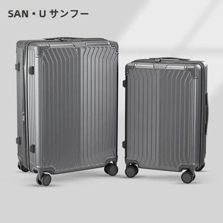 大容量キャリーバッグ【立体柄・旅行用・持ち手付き】
