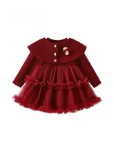 子供用ニットプリンセスワンピース【秋冬・誕生日・お祝いに最適】