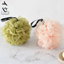 可愛いミニバスフラワー【旅行用・小型・バスボール・入浴用品】（セットアップ対応）