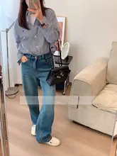 春のスタイルにぴったり！極上の柔らかさのスリムストレートワイドジーンズ【四方向ストレッチ】
