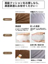 ベッドヘッドクッション 背もたれ 洗える 衝撃吸収 和室 寝室 インテリア ヘッドボード代わり