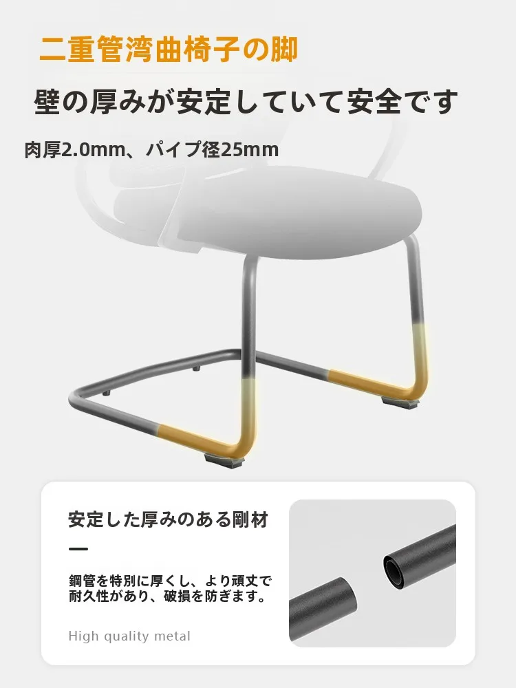 作業用椅子を選び直す！長時間座る人のための「快適さ」の本質とは？