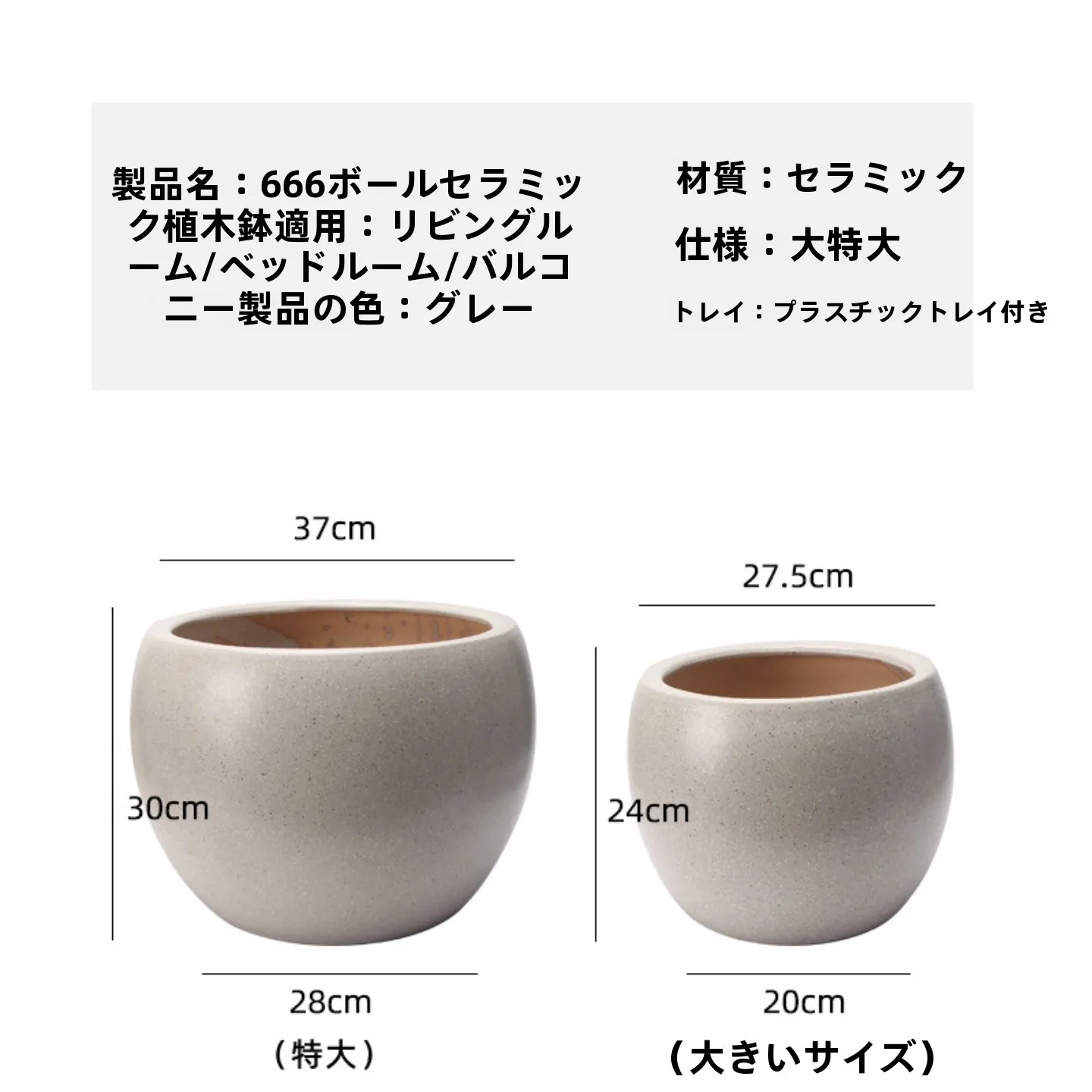 インテリア買い物リストの作り方・ブランド比較と植物用アイテムの選び方を徹底解説