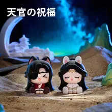 フィギュア ブラインドボックス 天官賜福 明月楼蘭 公式ライセンス ソフトビニール 置物 「minidoll」