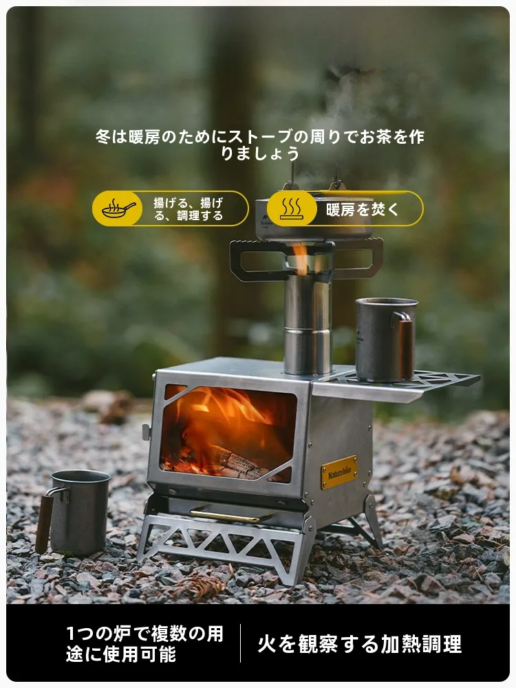 アウトドア用ポータブルキャンプファイヤーピット：調理・暖房に最適な携帯型焚き火台の使い方と特性