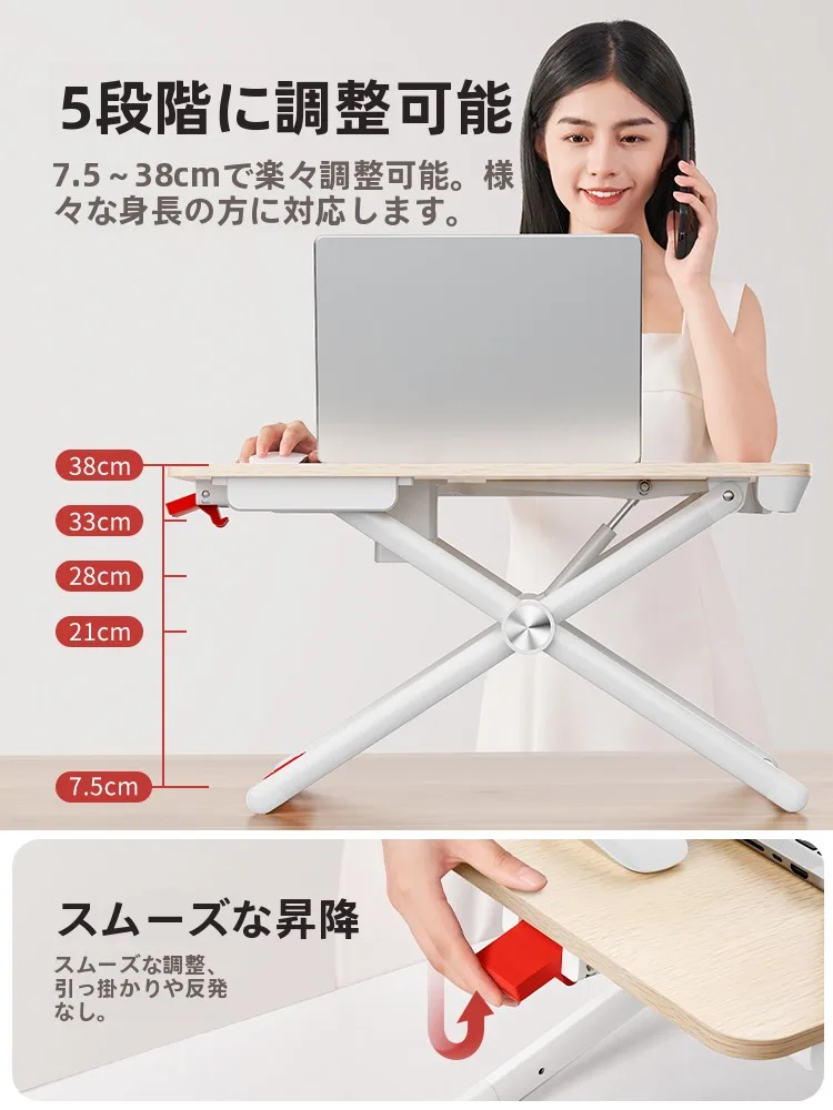 XGear TR3 昇降デスク：リモートワーク向けコンパクト電動ワークステーションの実用性と限界