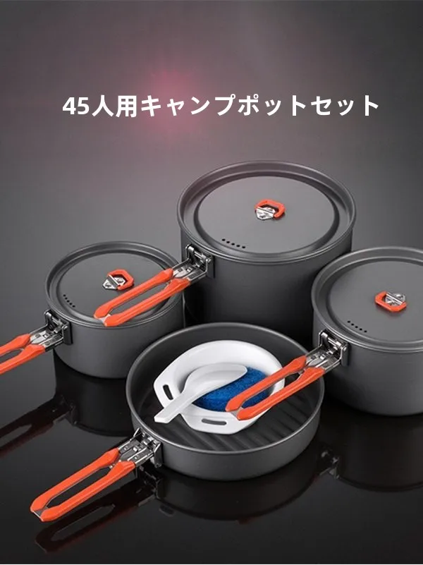 キャンプ道具を節約調達｜実際に使ってみた結果　完全ガイド