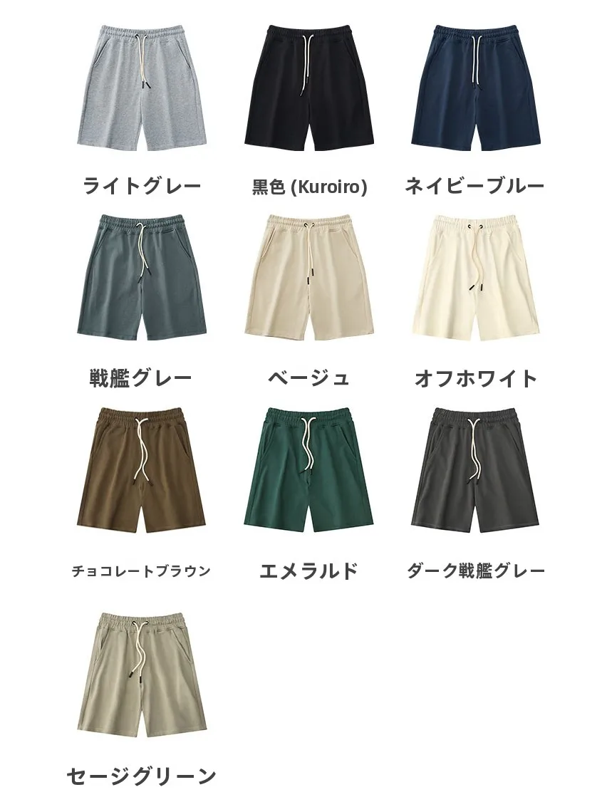 カーゴパンツ メンズ コーデ vs 短パン 通勤スタイルの実測ガイド