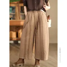 冬季用レトロデザインの全棉加厚パンツ【松緊ウエスト・暖かさ抜群・フィット】（セットアップ対応）