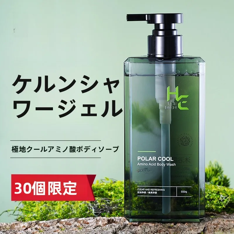 アトピー肌に合うボディソープは、本当に「柔らかさ」が鍵？