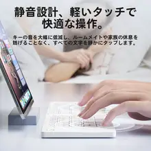 ワイヤレスキーボード マウス 2点セット Bluetooth 折りたたみ 静音 コンパクト オフィス 事務 レディース 「BOW」