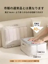衣類圧縮収納ポーチ 旅行用 スーツケース整理 下着 パンツ 携帯用 コンパクト トラベルオーガナイザー