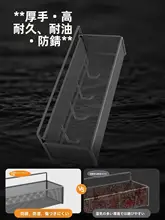 壁掛け調味料ラック【穴あけ不要・多機能・コーナー用】
