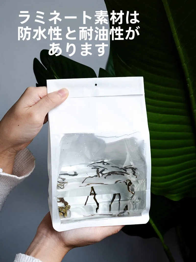 自立式透明パッケージ袋：米粉製焼き菓子向け小サイズ包装の実用性と使い方