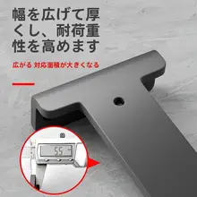 壁掛け用三角形隠し支柱【収納ラック・棚板用】