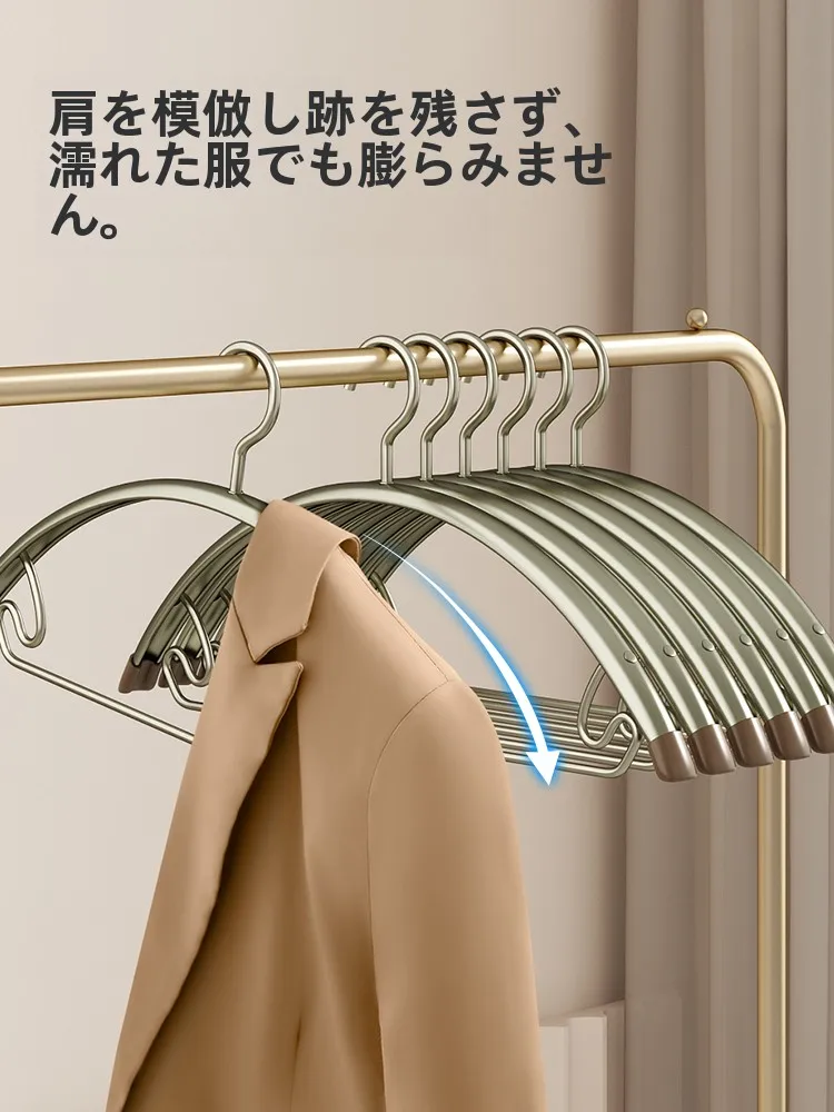 Tシャツをハンガーにかける正しい方法は？無痕デザインの衣類ハンガーが解決する3つの悩み