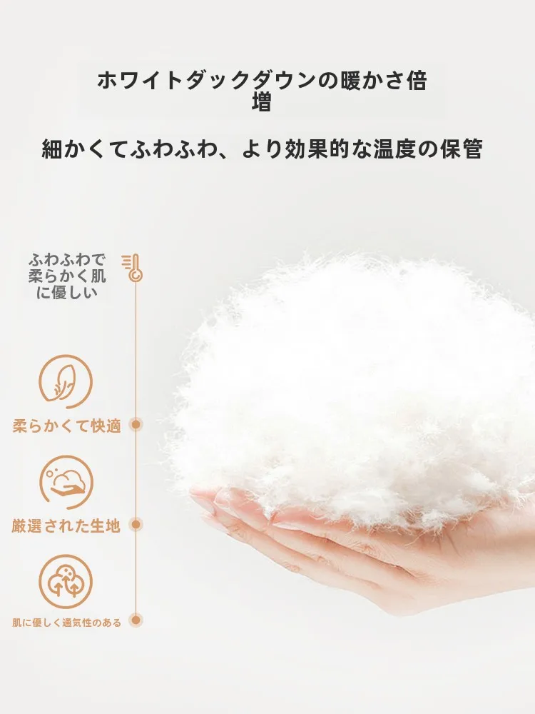 トレッキング ジャケットを選ぶときに迷うのは、本当に機能性なのか？