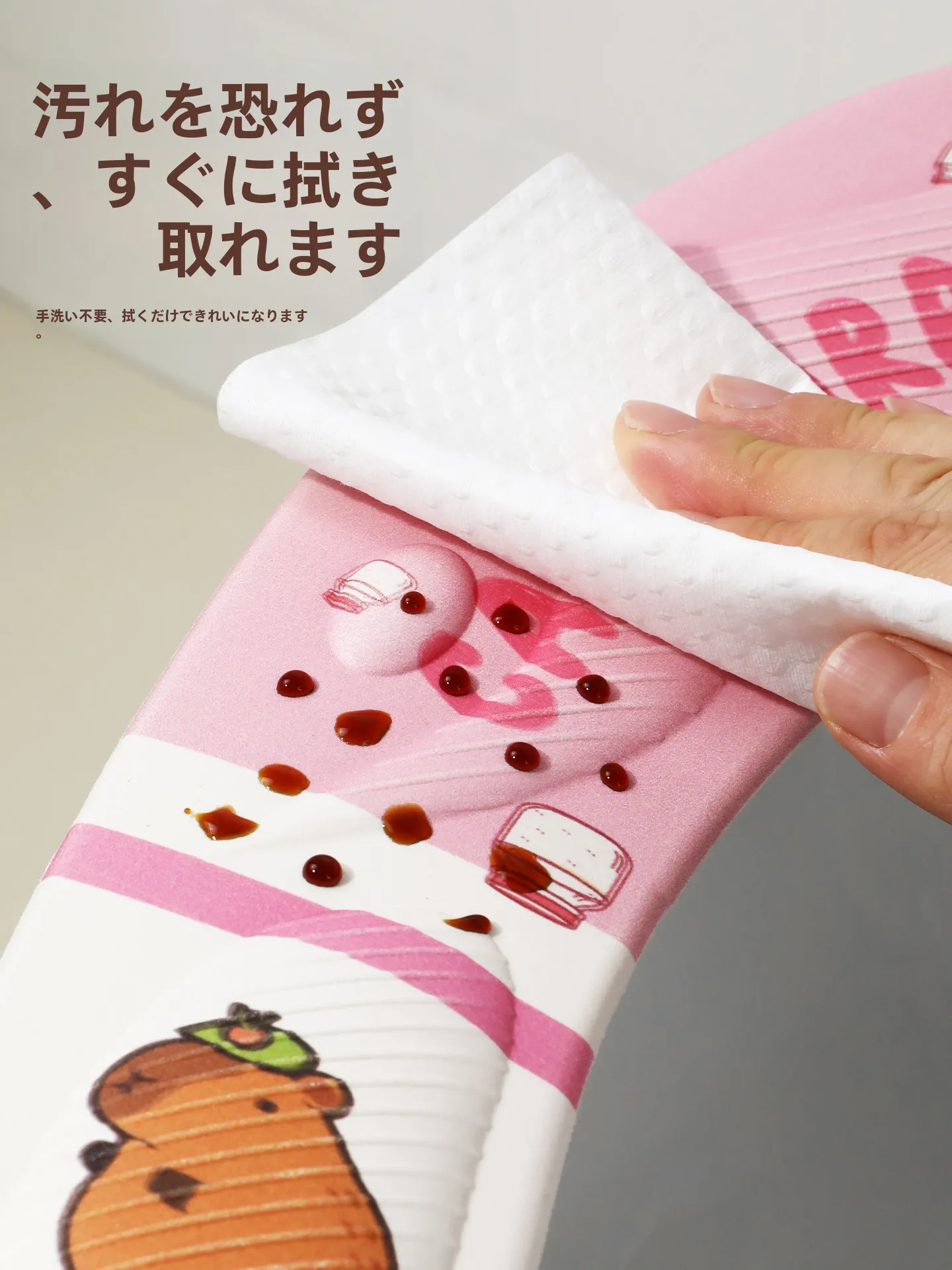 トイレに貼るだけで、毎日がほっとする「かわいい防水座布団」は今、注目されていますか？