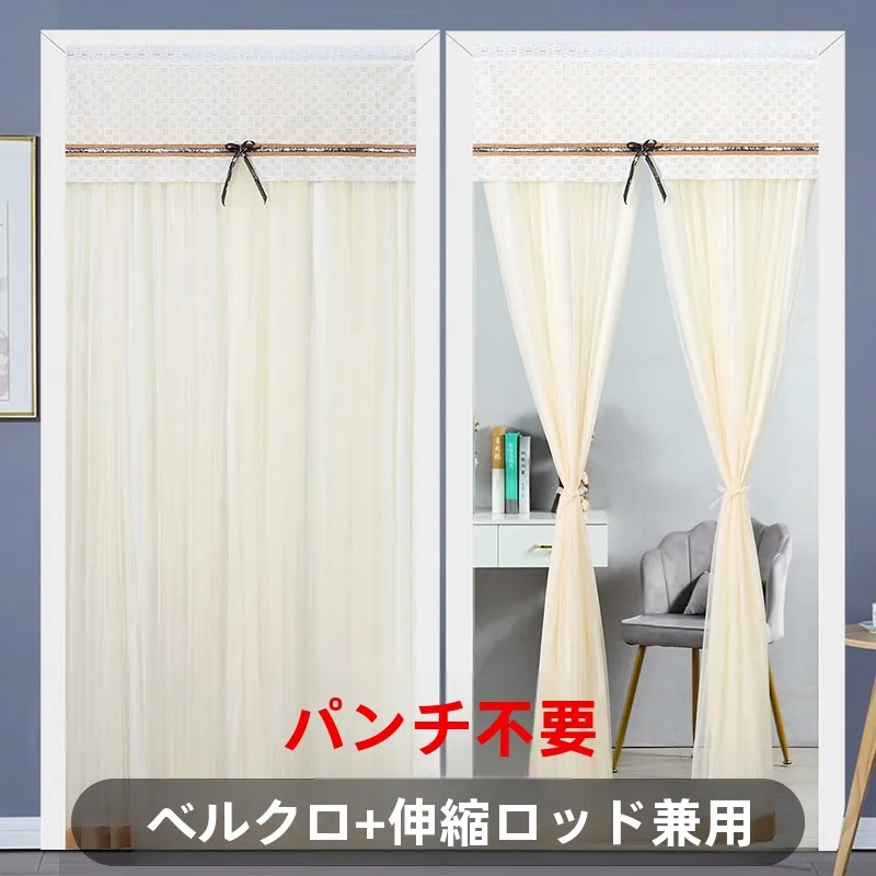 キッチンをスッキリ整理！収納グッズおすすめ　二重レースカーテンの実際の効果と選び方