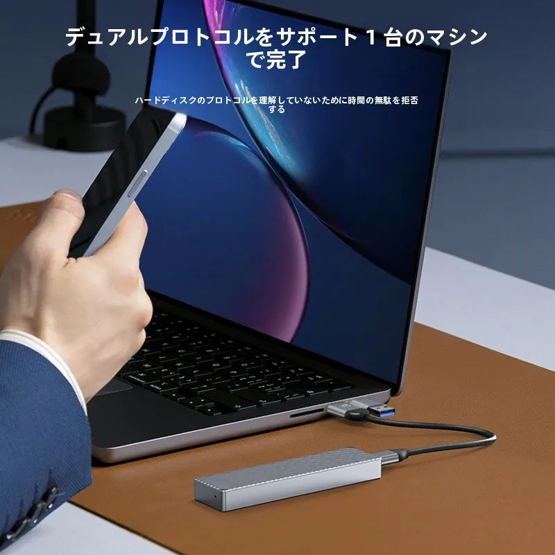 「M.2 NVMe SSD」と「M.2 SATA SSD」の違いを知りたい？この1つのケースで解決できる