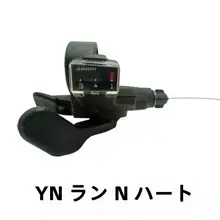 SRAM速联X4指拨後ろ変速機【8速・マウンテンバイク・折りたたみ自転車用】（セットアップ対応）