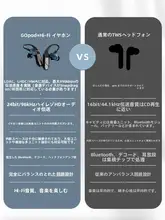 高音質Bluetoothデコーダー・イヤフォン【長時間バッテリー・ワイヤレス・TWS】
