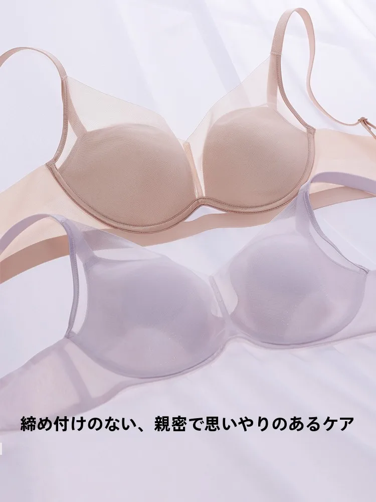 育乳ブラ ナイトブラ とは？愛慕の極上の柔らかさが実現する夜間ケアセット