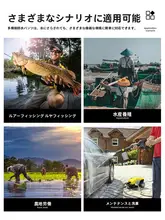YogelTackle 防水のウエストハイダイブパンツ【釣り用・耐摩耗・軽量】