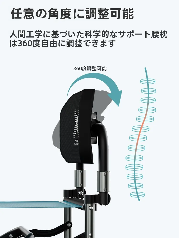 折りたたみ式釣り椅子：軽量多機能でポータブルなアウトドアチェアの実用性を検証
